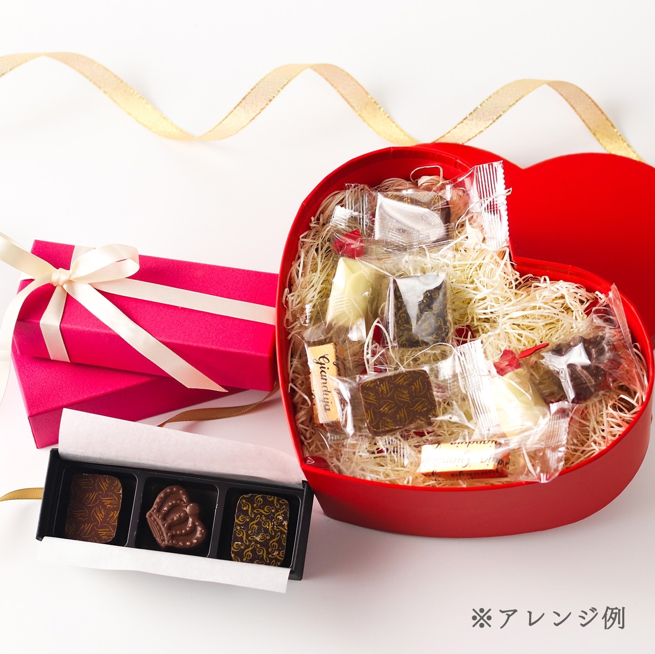 本場ベルギー ショコラティエのこだわりプラリーヌ（チョコレート） 5種×各5個