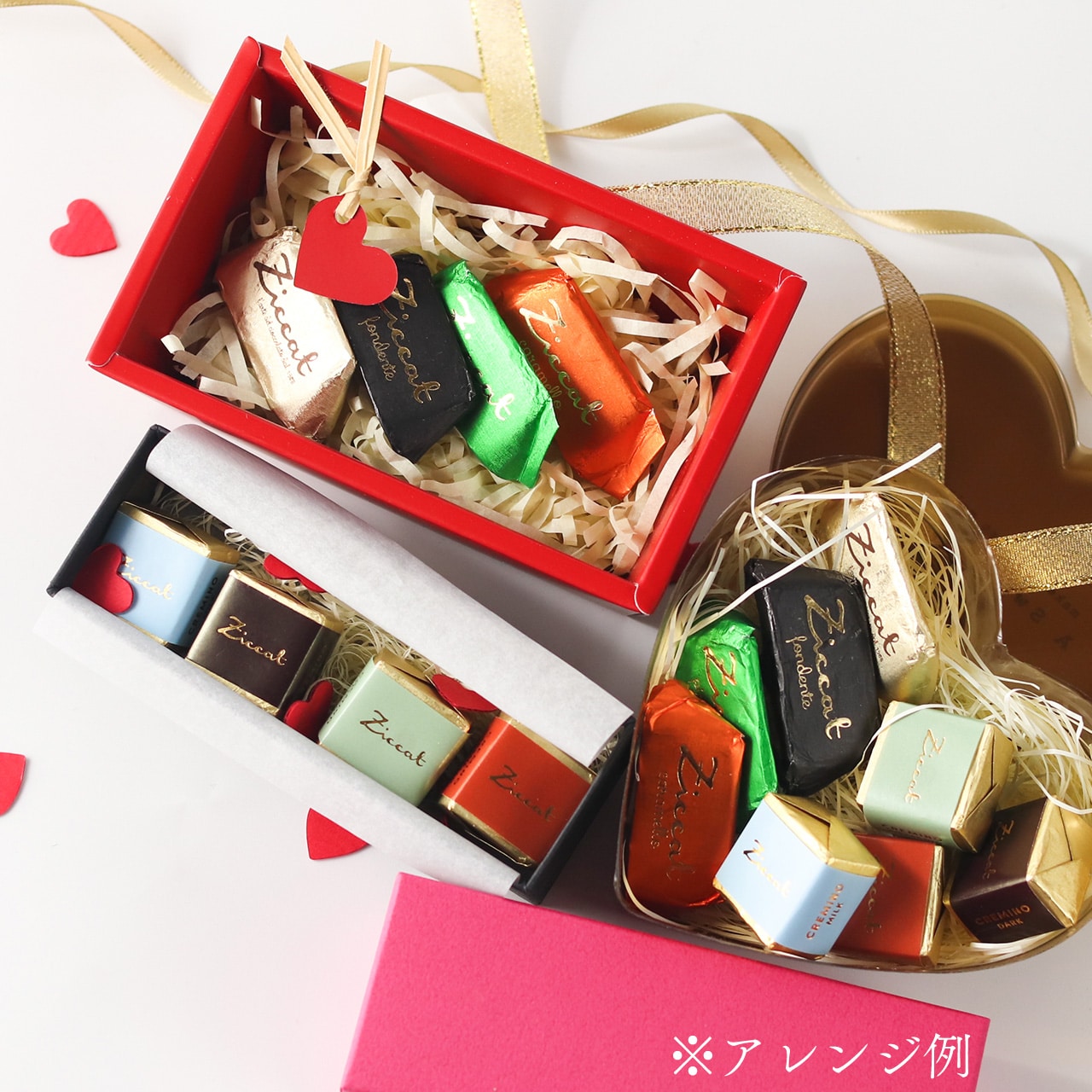 美食の街トリノの贅沢ジャンドゥーヤ(チョコレート)4種×10個