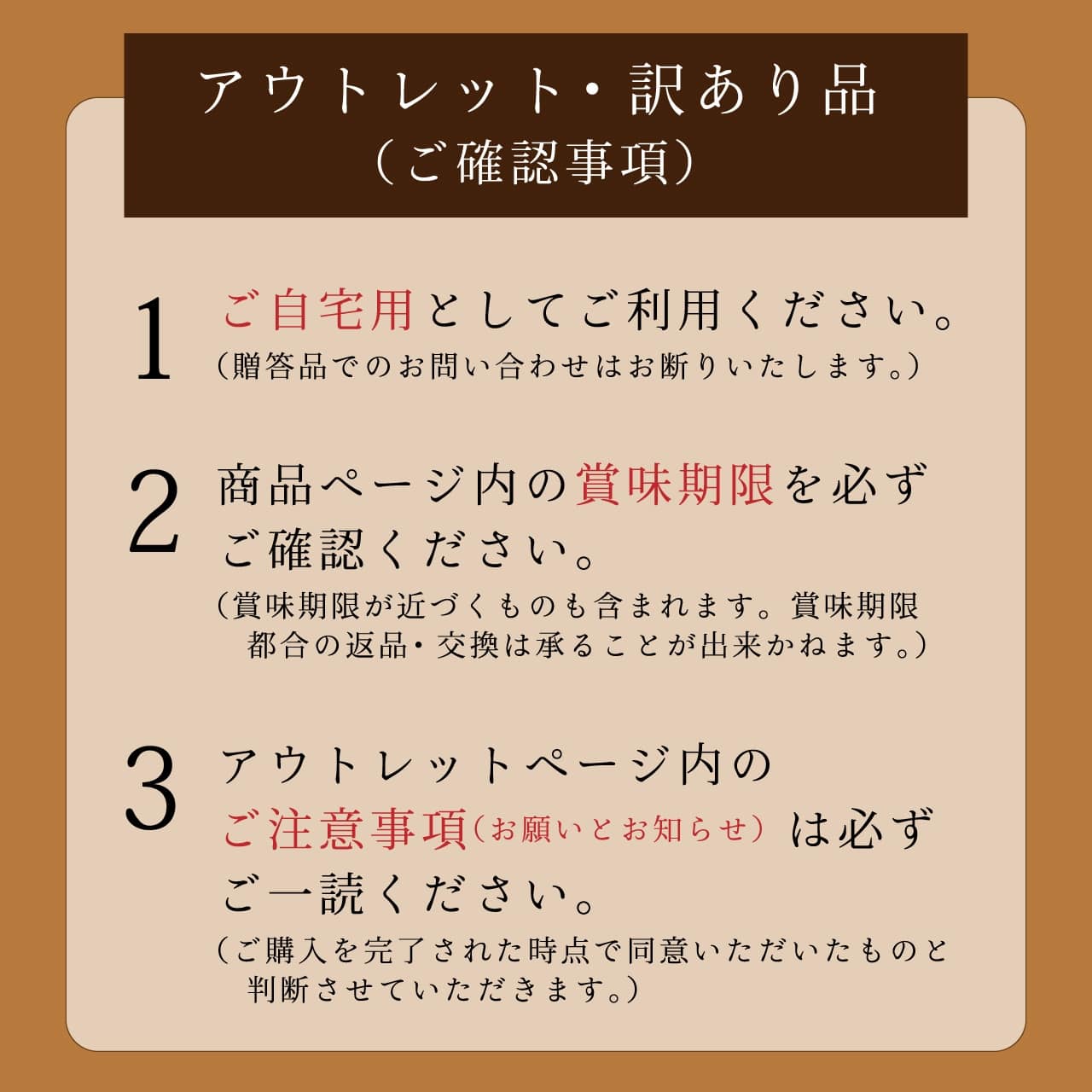 【お買い得】英国王室御用達 ピートで燻したスモークサーモン