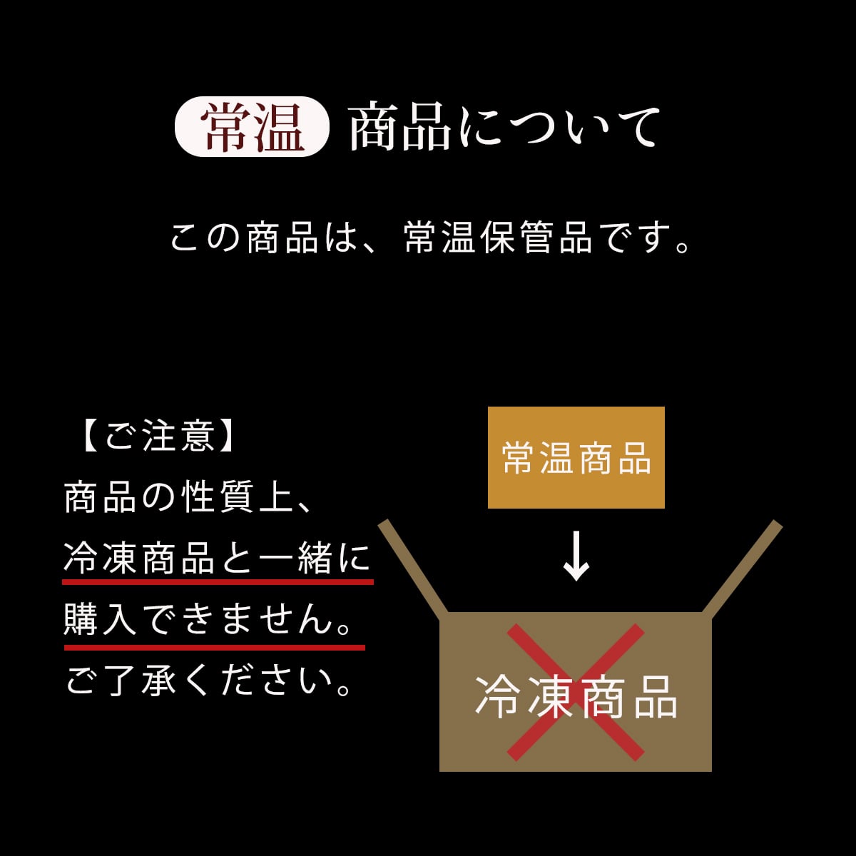 【送料無料】厳選！イタリアからの贈り物 グルメセット（常温配送）