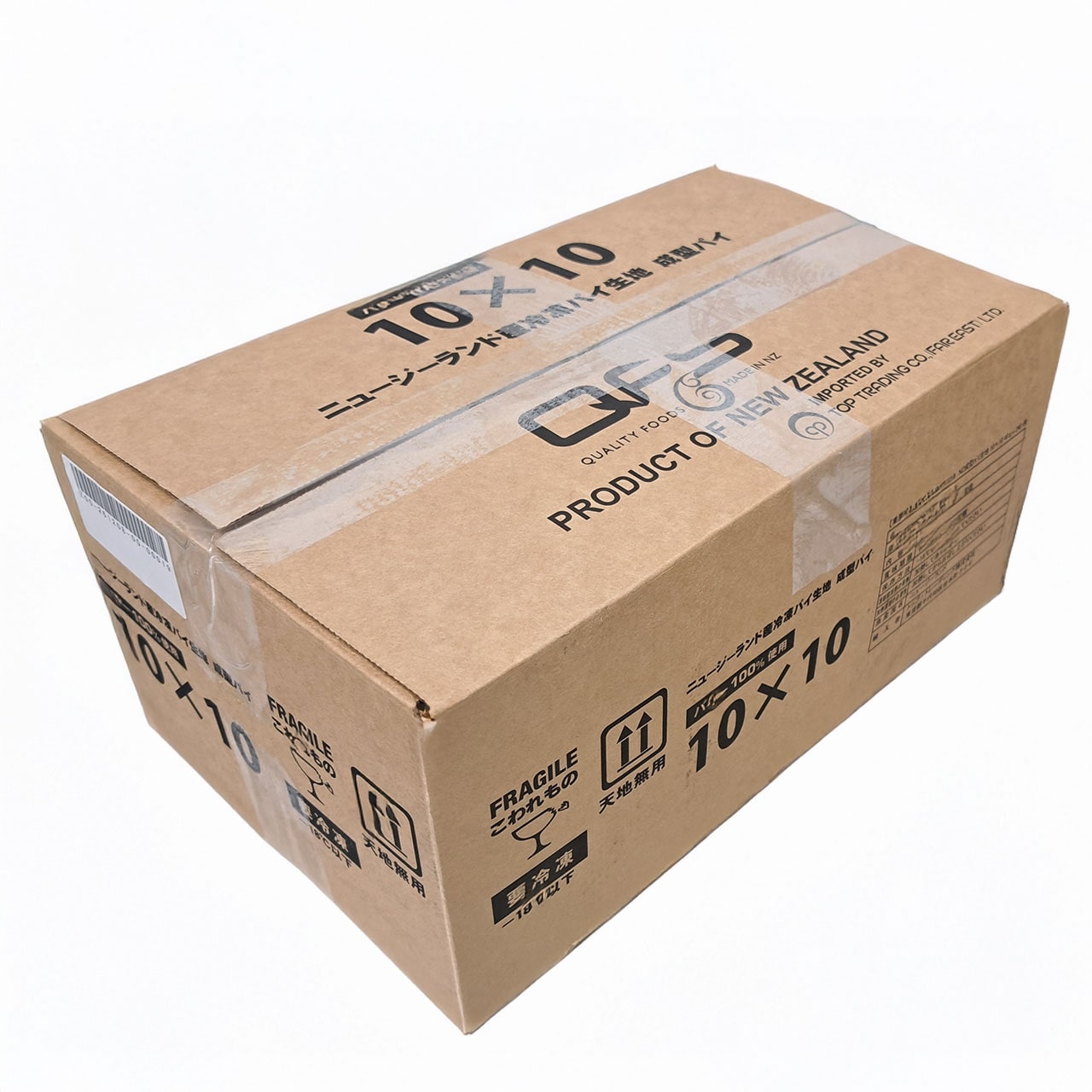 （業）ニュージーランド産10×10cmパイシート（40g×10枚）×24パック