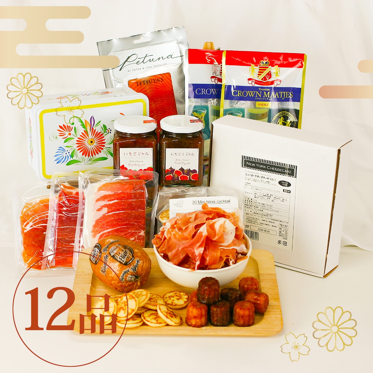(販売終了)らくらく美味12品 福袋 2020