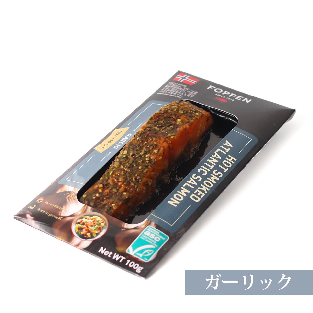 ガーリック スモークサーモン（温燻アトランティックサーモン）