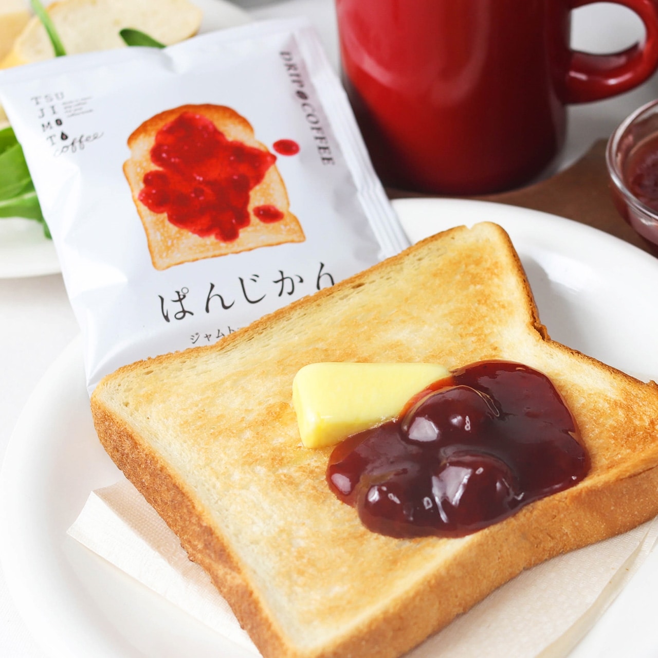 スペシャルドリップコーヒーぱんじかん ジャムトーストに合う珈琲１杯分