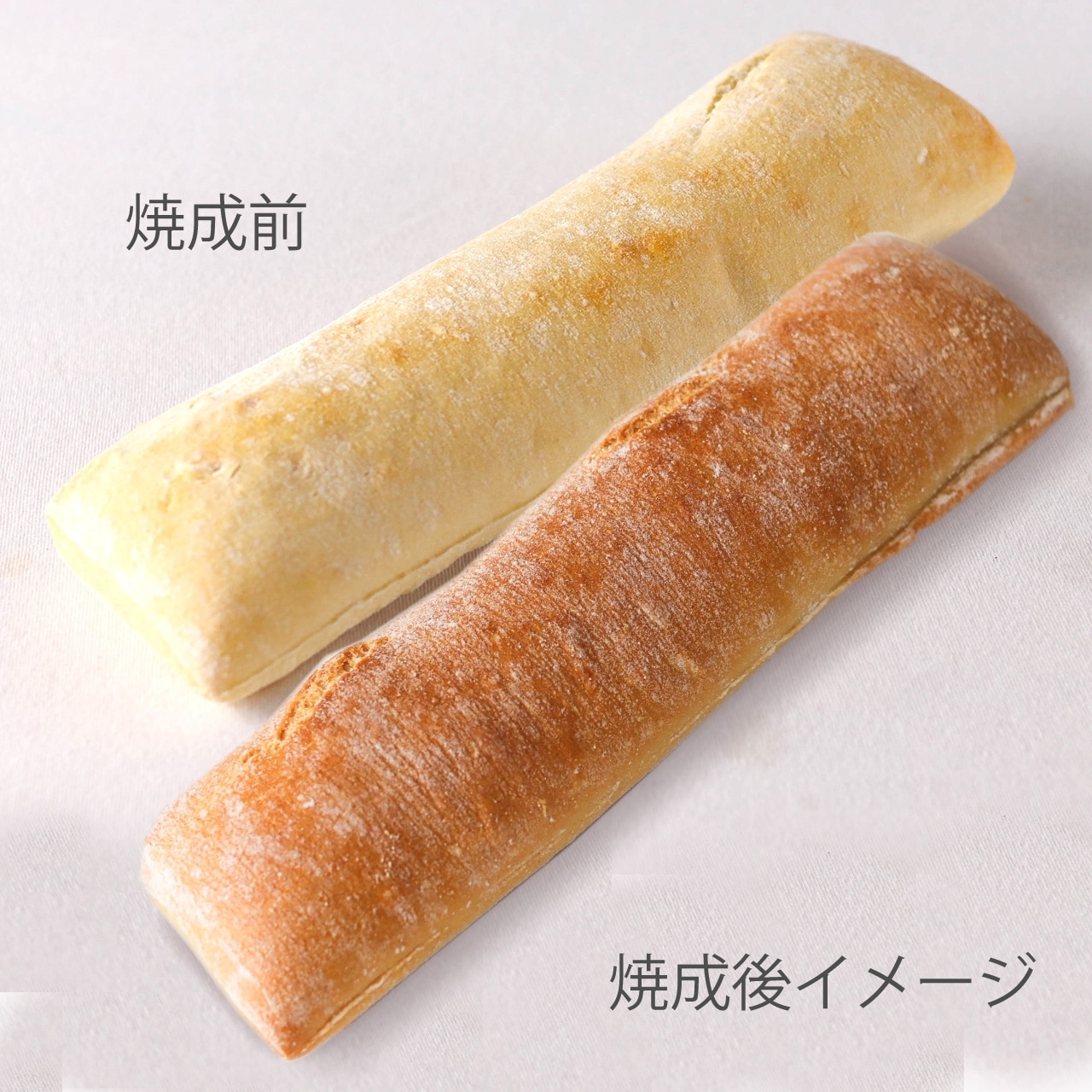 【20個入】 ふわもち食感 サンドイッチ チャバタ 130ｇ×20個