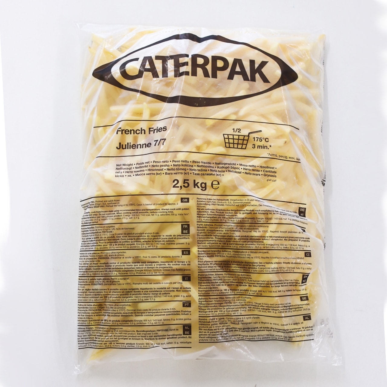 【お買い得】（業）ポム アリュメット （フレンチフライポテト） 2.5kg×5