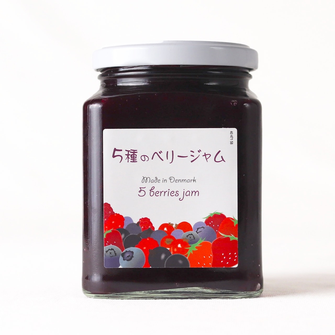 【お買い得】とろり食感 ５種のベリージャム