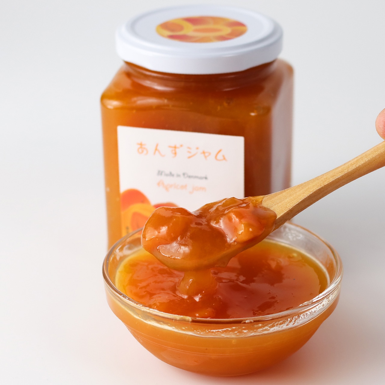 （特価）とろける食感のあんずジャム