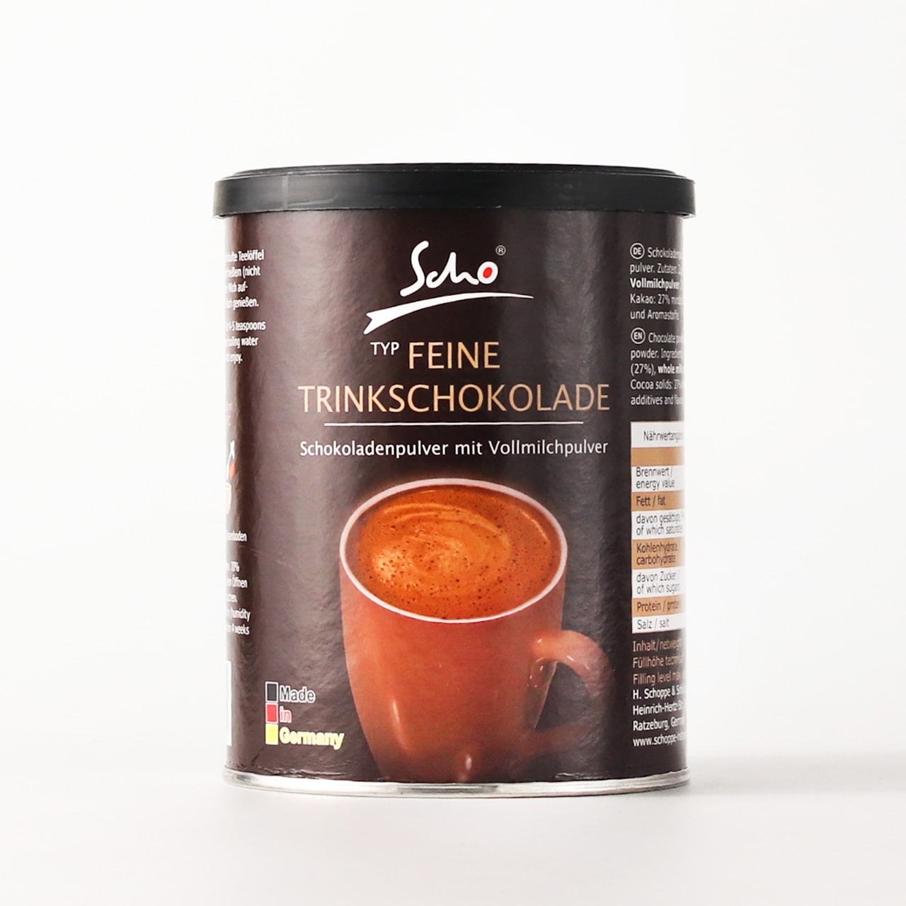 【訳あり】ココア専門メーカーのこだわりココア（スプレードライ製法） 250g