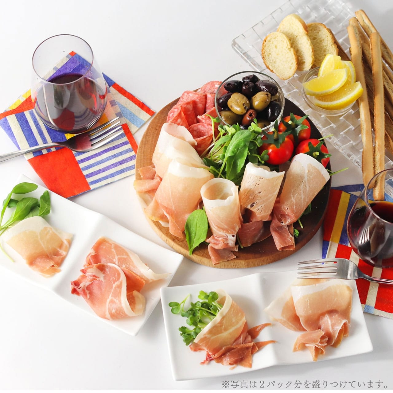 【特価】生ハム&サルシッチョン贅沢な3種アソート