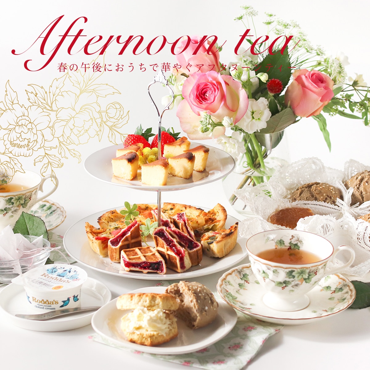 アヌアとメディキューブ　まとめ売り16点セット Qoo10] アヌア 【最大54％OFF】 選べる2026福袋