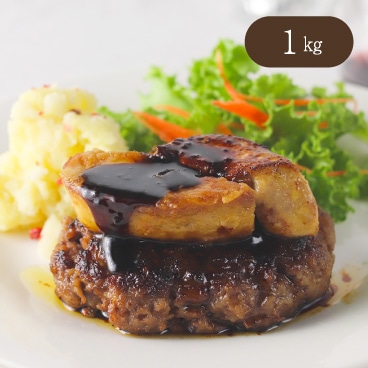 鴨のフォアグラ 約1kg  アルミパック （ポーションカット済み）