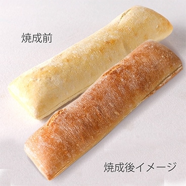 【20個入】 ふわもち食感 サンドイッチ チャバタ 約130ｇ×20個