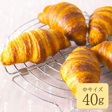 焼くだけ！クロワッサン 発酵バターが香るフランス産　Bake up生地 40g×5個入り