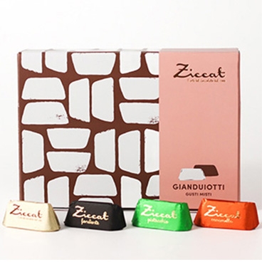 美食の街トリノの贅沢ジャンドゥーヤ（チョコレート）4種×10個