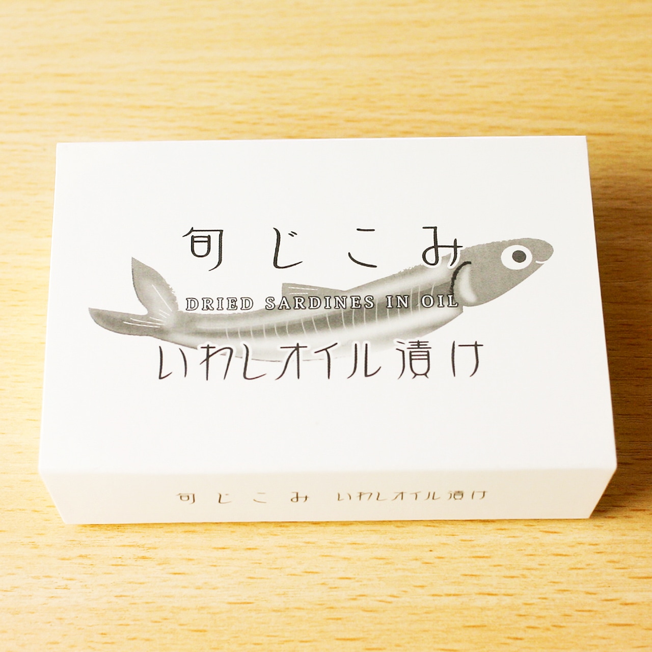 旬じこみ オイルサーディン ラトビア産