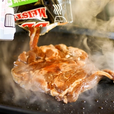 十勝ジンギスカン 250ｇ