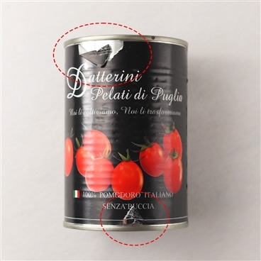 【送料無料・同梱不可・24缶】 ダッテリーノトマトのトマトジュースづけ （皮なし）400ｇ×24（訳あり品）