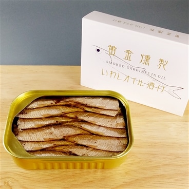 【訳あり】 スモーク オイルサーディン ラトビア産