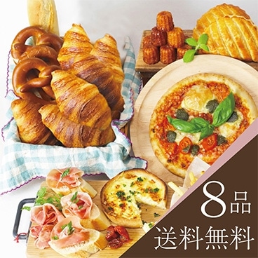 【送料無料】プレゼント付きバラエティセット