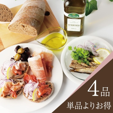【数量限定・57％OFF】スタッフお気に入りグルメ詰め合わせ