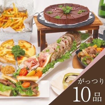 【30%OFF】ガッツリ呑める！おつまみパーフェクトセット