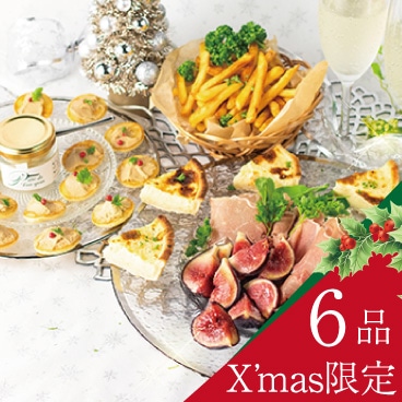 【期間限定】華やぐクリスマス★オードブルセット