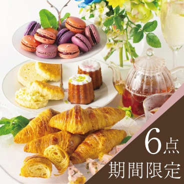 《期間限定》優雅な夏のアフタヌーンティーセット