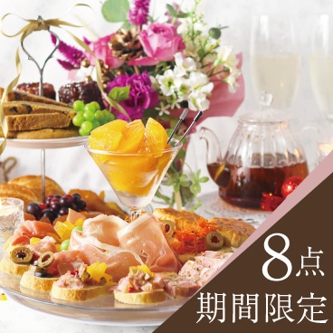 《期間限定》優雅な冬のアフタヌーンティーセット