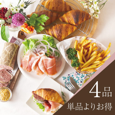 フランス産 厳選グルメセット