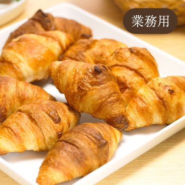 （業）Bake up ミニクロワッサン 25