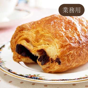 （業）Bake up パン オ ショコラ   約70個