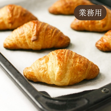 （業）発酵後 ミニクロワッサン エリタージュ 30
