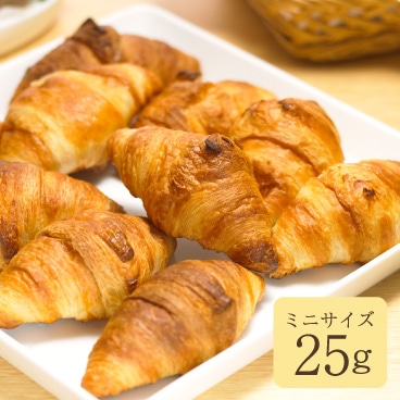 焼くだけ！ミニクロワッサン 発酵バターが香るフランス産　bake up生地  25g x8個入り