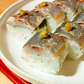 【レシピ】プロのコツ大公開！極上「あぶりとろニシンの棒寿司」