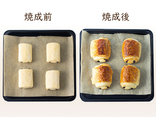 焼成前と焼成後