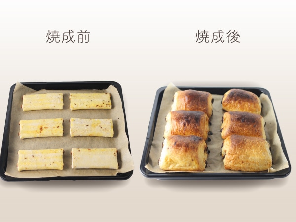 焼成前と焼成後