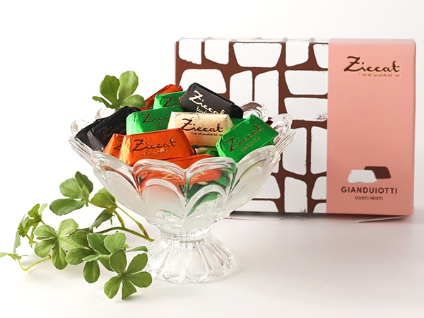 イタリア　ジカット社のチョコレート