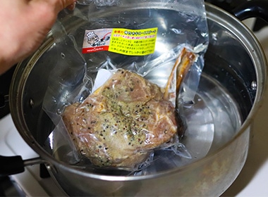 わさび菜のおひたし